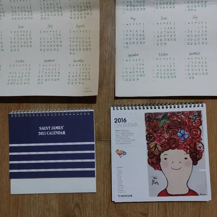 [BUNJANG] Calendar Set 2015-2016 &amp; 2020-2021 / 2020 2021 2015 2016 캘린더 세트