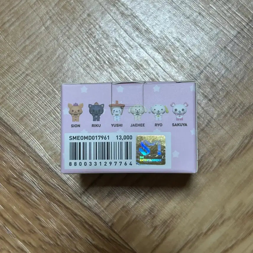 [SOLD OUT] [BUNJANG] NCT WISH Sakuya Pangui Hyper Pickup Figure / 엔시티위시 사쿠야 팡이 히퍼 픽업 피규어