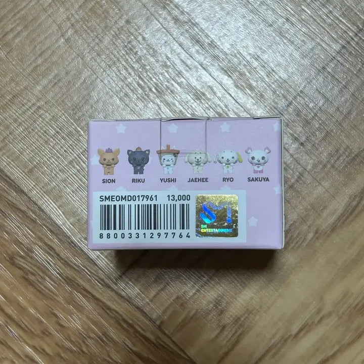 [SOLD OUT] [BUNJANG] NCT WISH Sakuya Pangui Hyper Pickup Figure / 엔시티위시 사쿠야 팡이 히퍼 픽업 피규어
