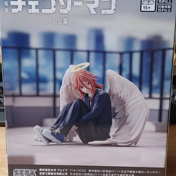 [BUNJANG] Sega Chainsaw Man Part 1 Angelic Devil Figure / (최저가)세가 체인소맨 레제편 PM 천사의악마 피규어