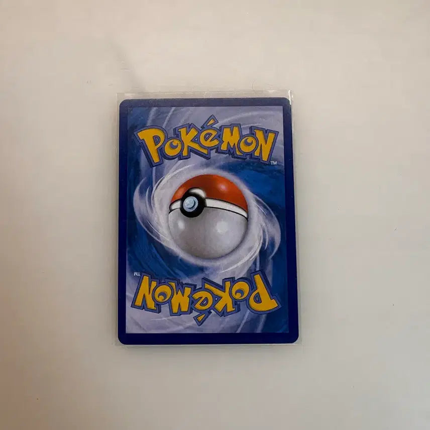 [BUNJANG] Pokemon Card Kyogre A / 포켓몬카드 가이오가 A