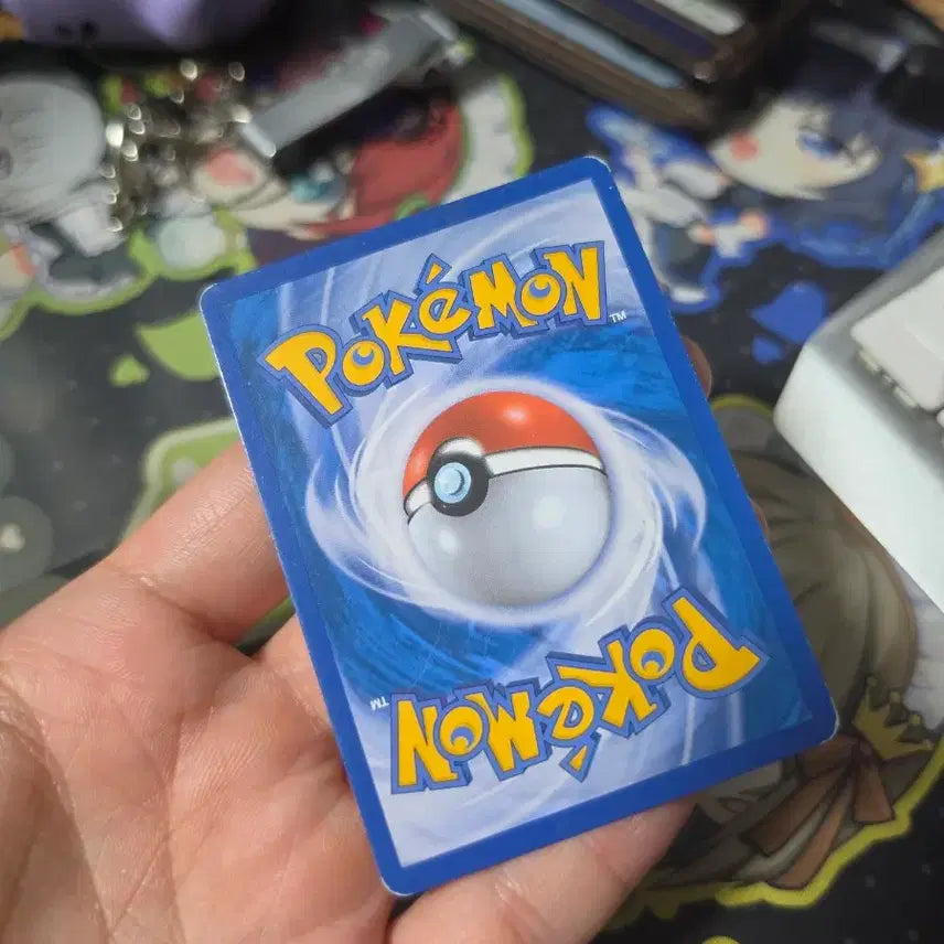 [BUNJANG] Pikachu GX / 지우의 피카츄 GX