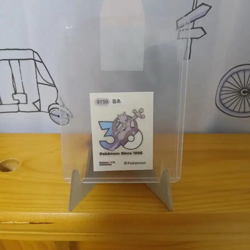 [BUNJANG] Pokemon Bread 30th Anniversary Mewtwo Sticker / 포켓몬 빵 30주년 뮤츠 띠부실
