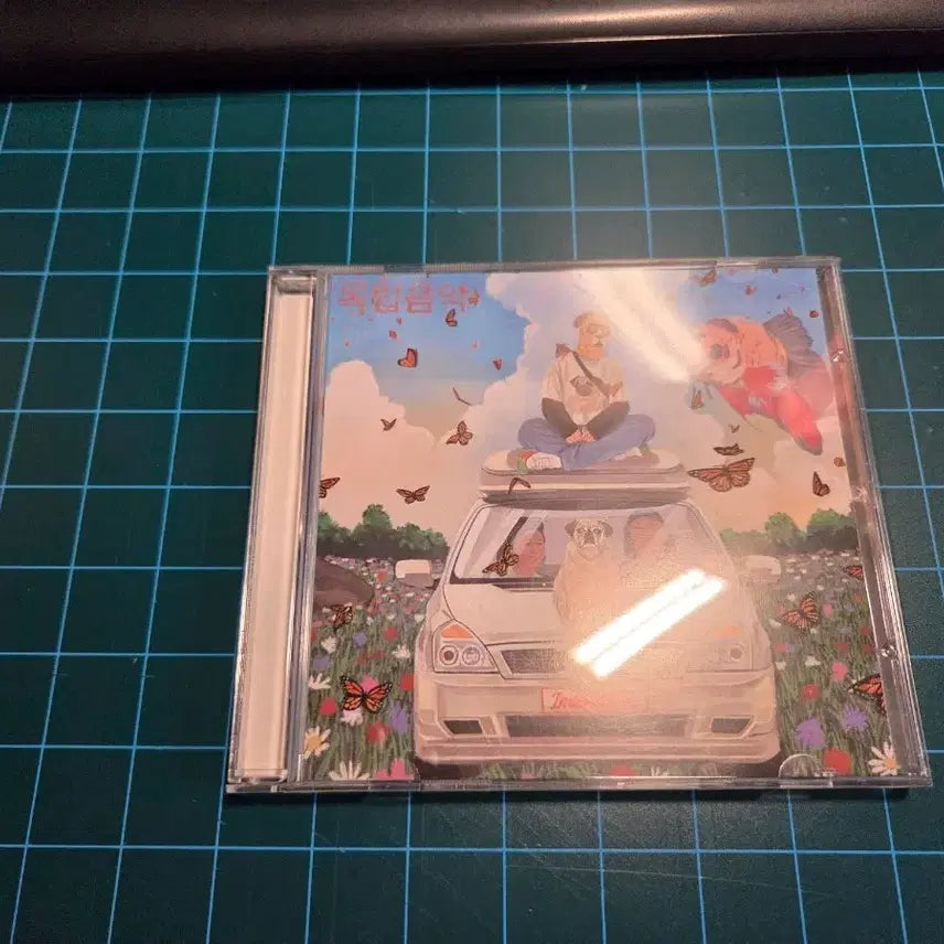[BUNJANG] Choi Elbi Independent Music Signed CD / 최엘비 독립음악 cd 싸인반