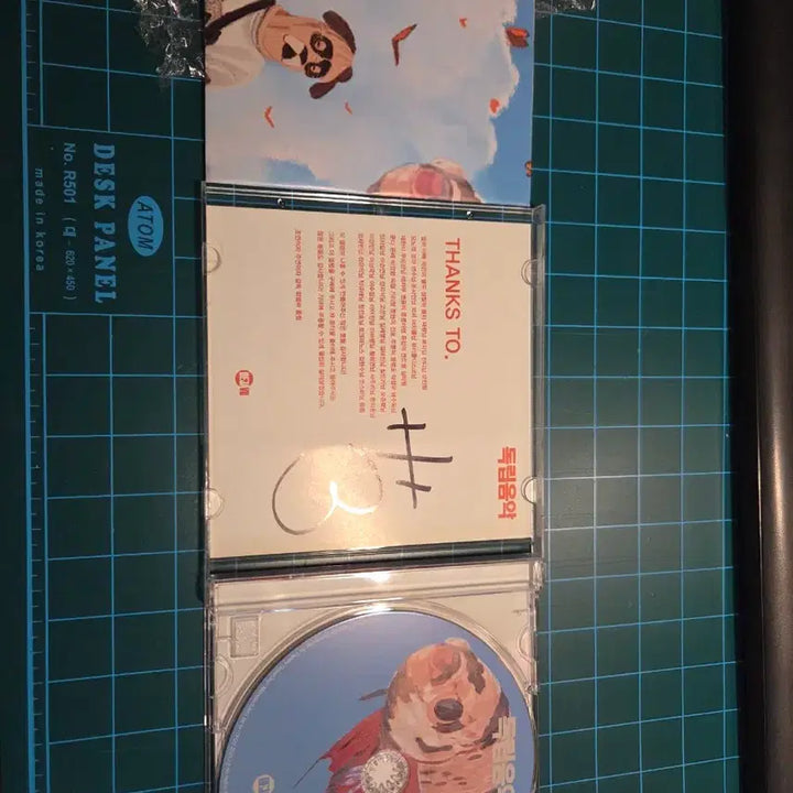 [BUNJANG] Choi Elbi Independent Music Signed CD / 최엘비 독립음악 cd 싸인반