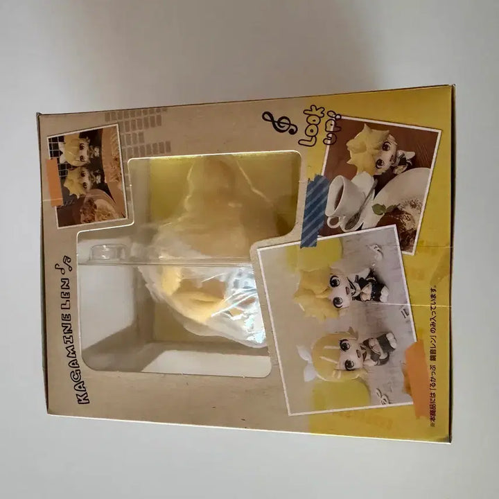 [BUNJANG] Kagamine Len Look Up Figure (Sealed) / 카가미네 렌 룩업 미개봉 (특전x)