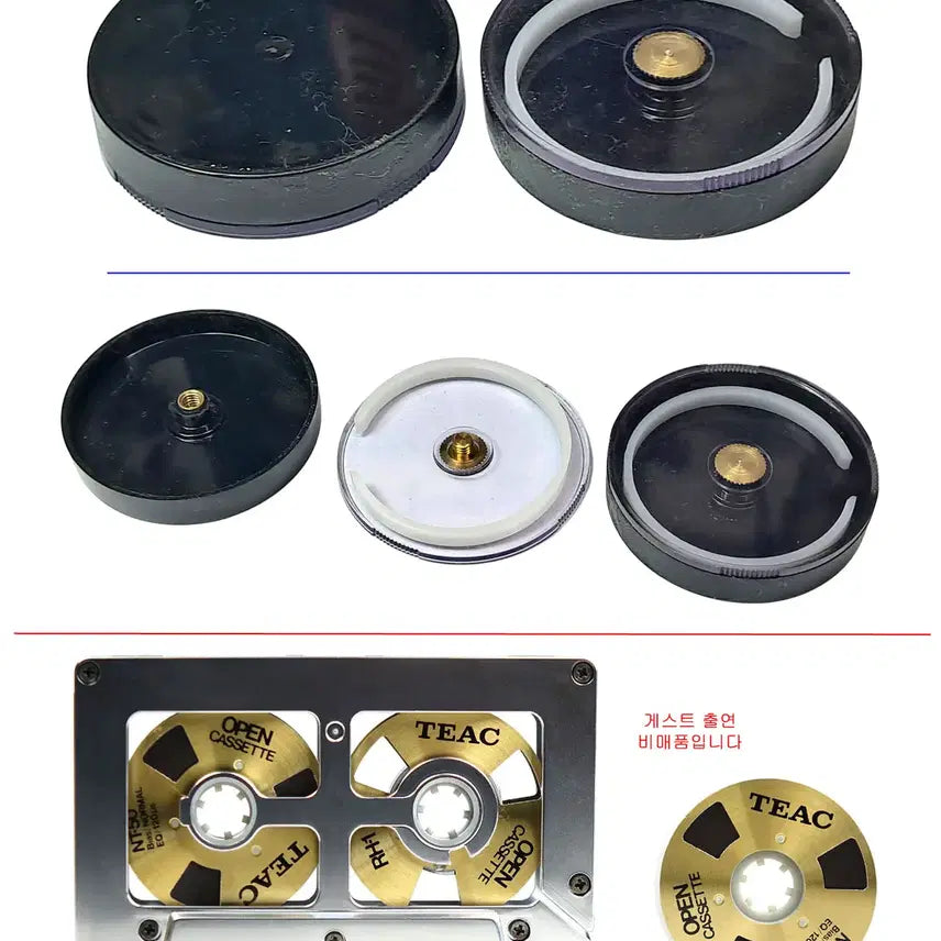 [BUNJANG] TEAC Open Reel Cassette Tape Case (2 pcs) / 티악 오픈릴 공테이프 teac open reel cassette tape case 2개