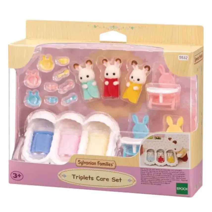 [BUNJANG] Sylvanian Families Chocolate Rabbit Triplets Care Set / 판매) 실바니안 초콜릿 토끼 세쌍둥이 돌보기 세트