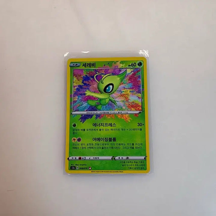 [BUNJANG] Celebi A Pokemon Card / 포켓몬카드 세레비 A