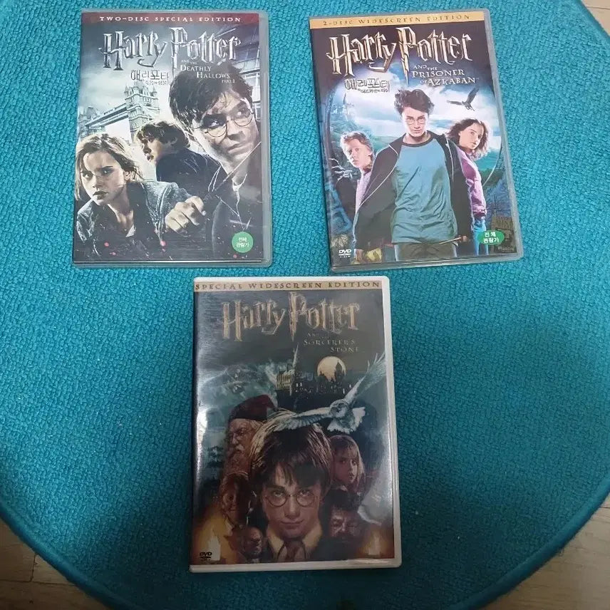 [BUNJANG] Harry Potter Special Edition DVD Set (Philosopher&