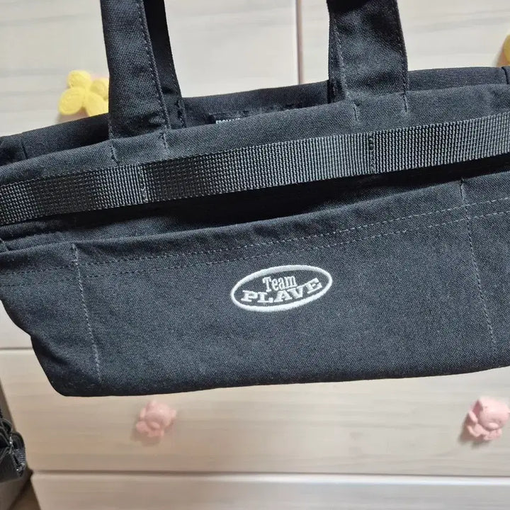 [BUNJANG] PLAVE Lightstick Bag / 플레이브 응원봉 가방