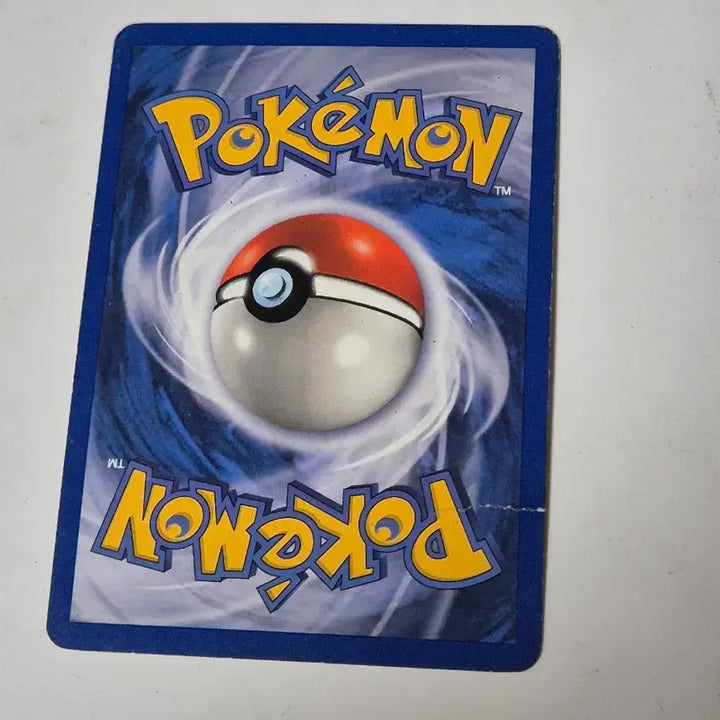 [BUNJANG] Pokemon Card Dark Dragonite 