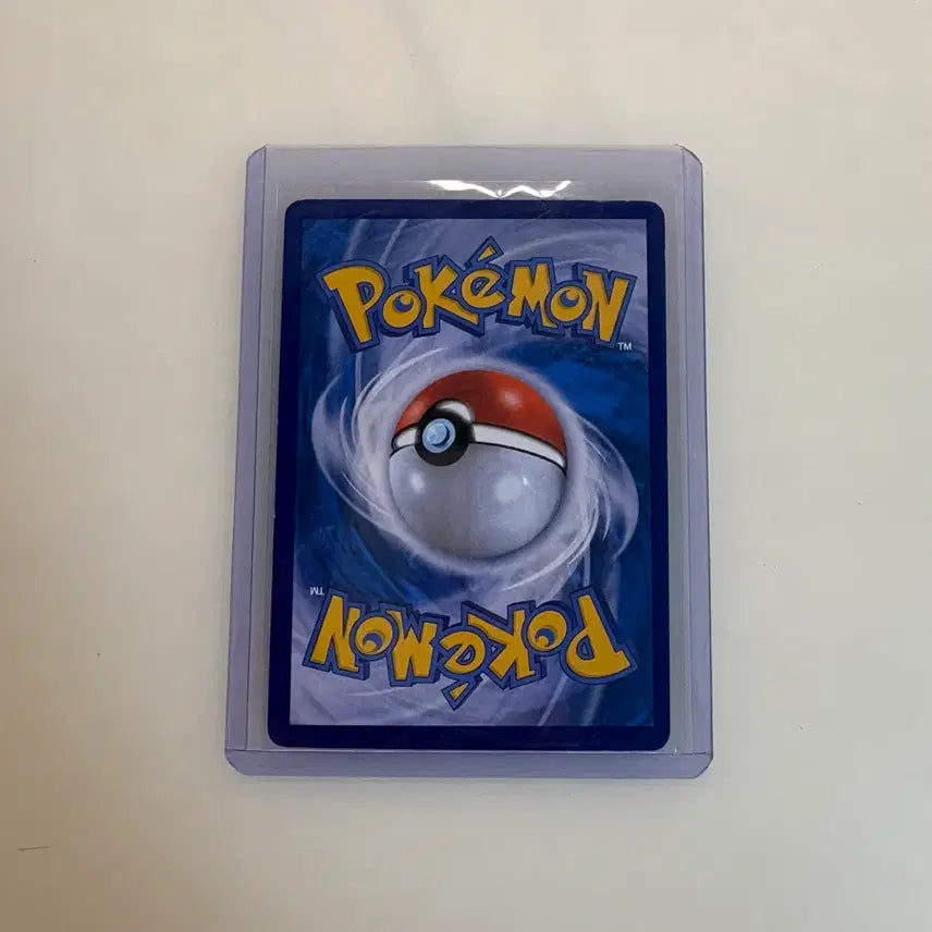 [BUNJANG] Pokemon Card BaoKei VSTAR SAR / 포켓몬카드 바오키VSTAR SAR