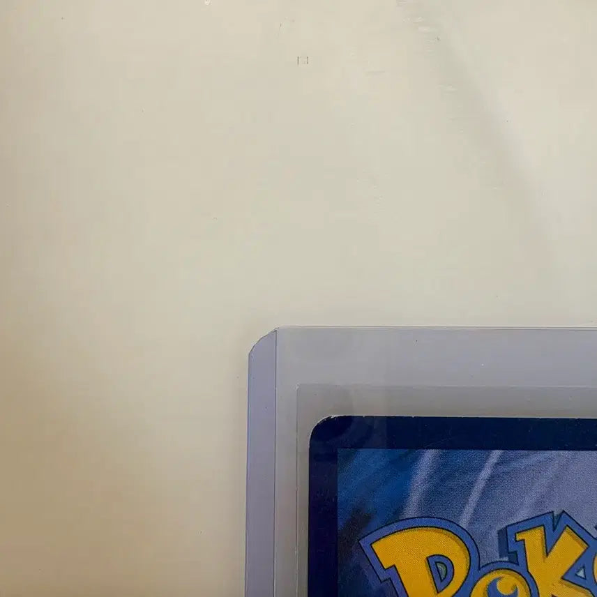 [BUNJANG] Pokemon Card BaoKei VSTAR SAR / 포켓몬카드 바오키VSTAR SAR