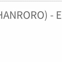 [BUNJANG] Hanro-ro Jip LP / 한로로 집 LP