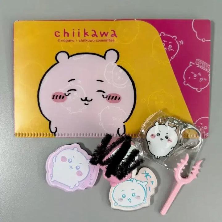 [BUNJANG] Chiikawa Bundle Set / 치이카와 일괄