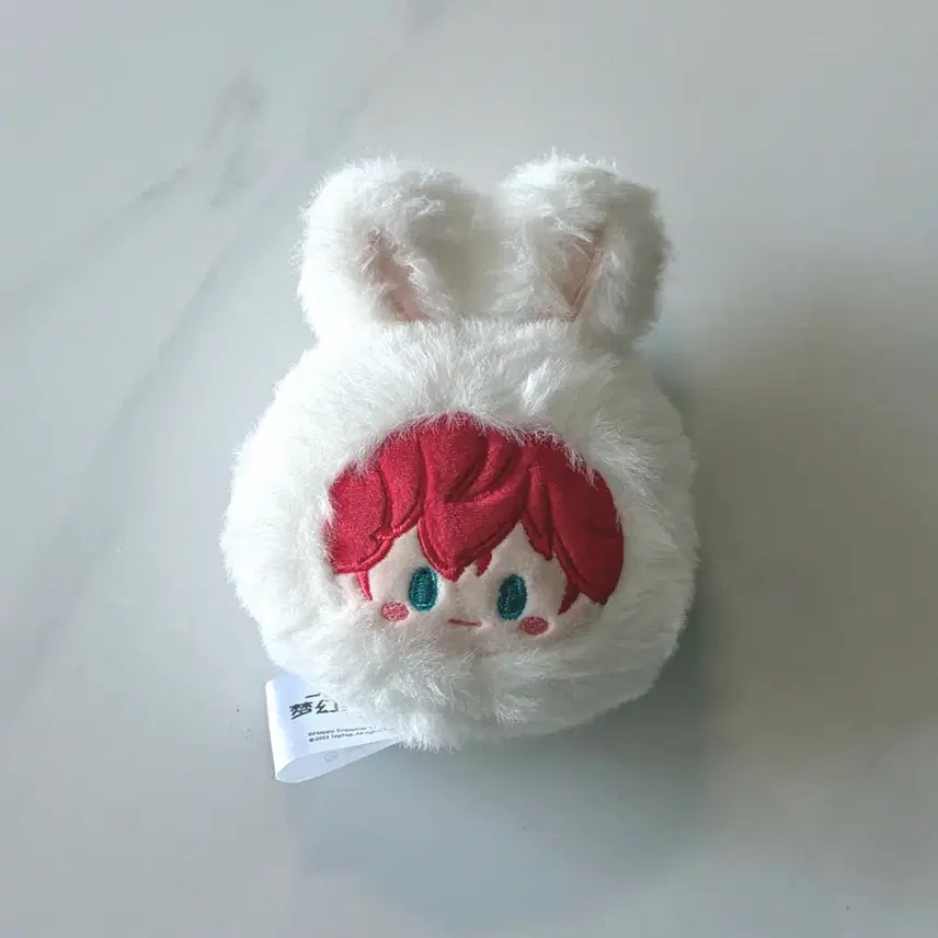 [BUNJANG] Ensemble Stars! Amagi Hiiro Taptap Plush Doll / 앙스타 아마기 히이로 탭탭 토끼 누이 인형