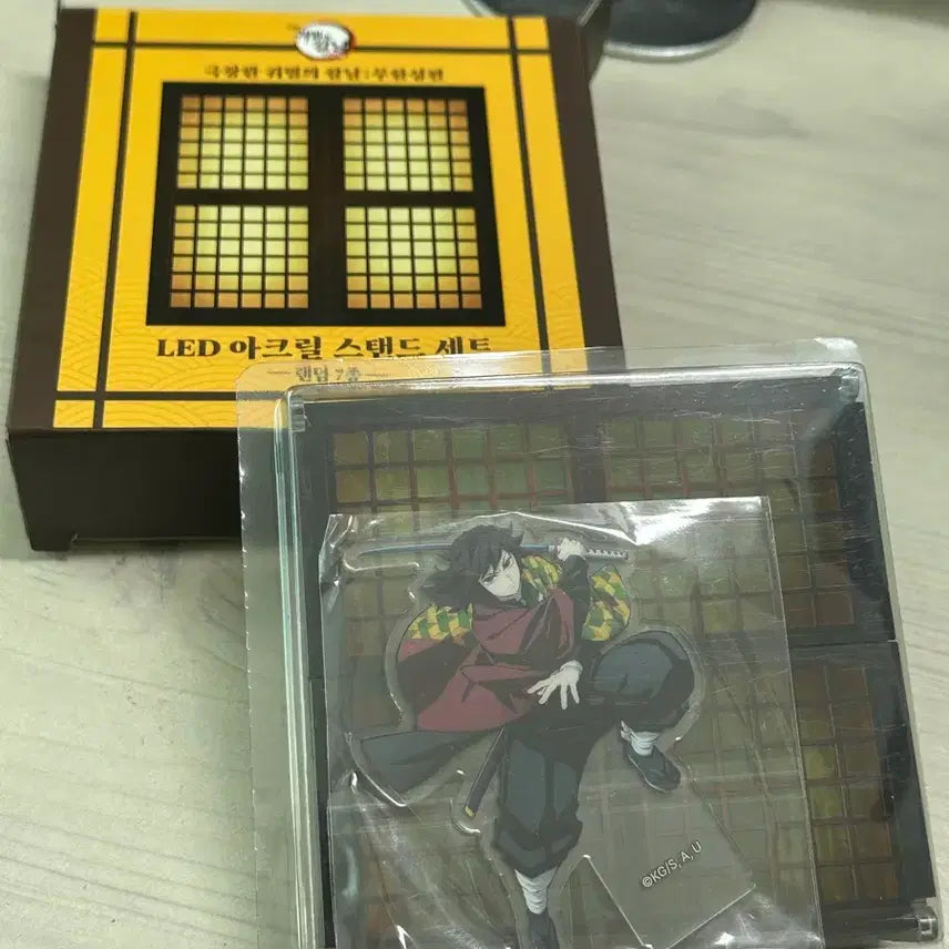[BUNJANG] Demon Slayer Giyu LED Acrylic Stand / 기유 led 아크릴스탠드