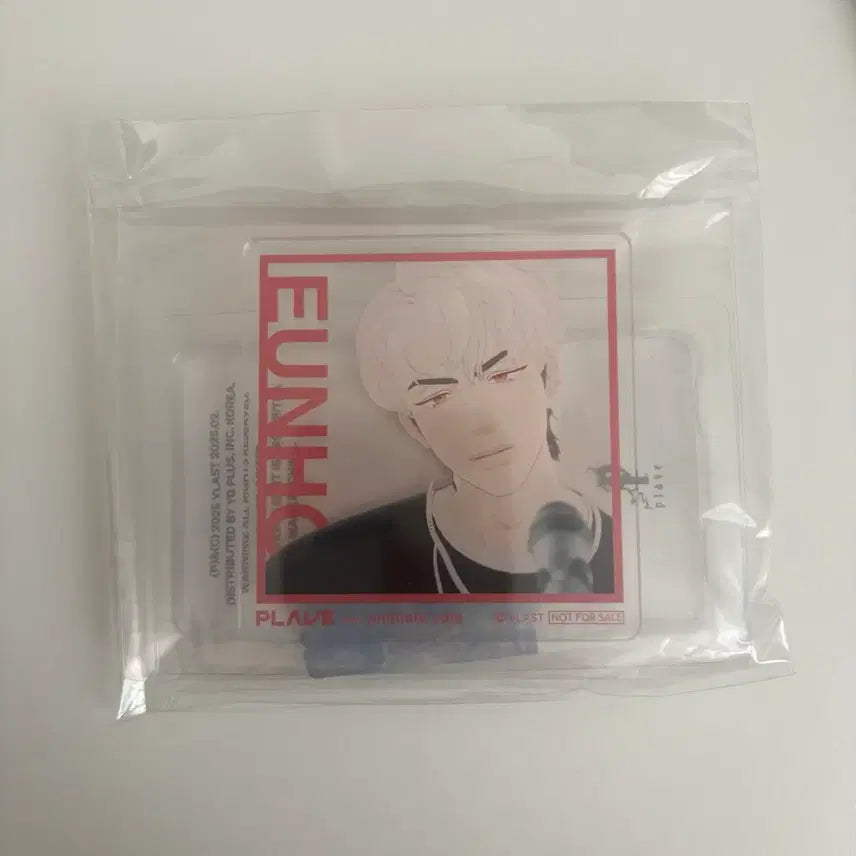 [BUNJANG] PLAVE Do Eunho Lucky Draw Photocard / 플레이브 PLAVE 도은호 은호 대쉬 미공포 포카