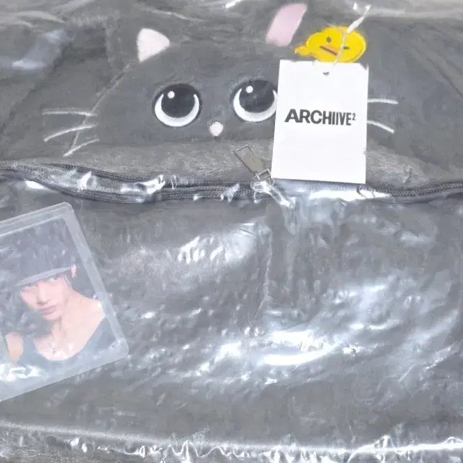 [BUNJANG] RIIZE Plush Fluffy Tote Bag - Shanghai Pop-Up Exclusive / 토냥덕 플러피 토트백 라이즈 중국 상하이 팝업