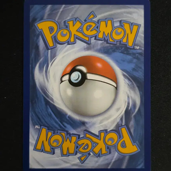 [BUNJANG] Sandygast &amp; Primarina English Pokemon Cards - Bundle Set / 포켓몬카드 영문판 모래꿍 Sandygast 누리레느 Primarina 2장 일괄