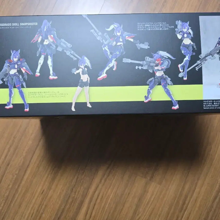 [BUNJANG] Kotobukiya Yggdrasil Shol Sharp Shooter Plastic Model Kit / 코토부키야 유그드라시스 스콜 샤프슈터 정가보다 싸게 처분합니다