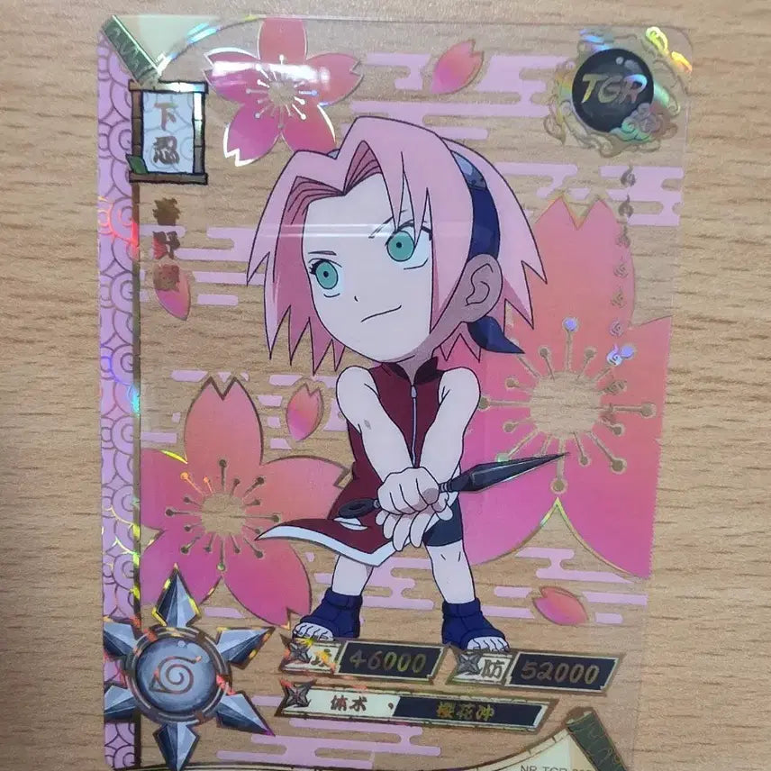 [BUNJANG] Naruto Card Haruno Sakura NR-TGR-003 / 나루토 카드 하루노 사쿠라 NR-TGR-003