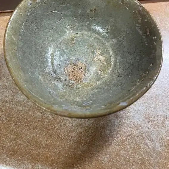 [BUNJANG] Goryeo Celadon Teabowl with Embossed Roof Tile Pattern / 고려청자암기(기와무늬)상감사발/다완