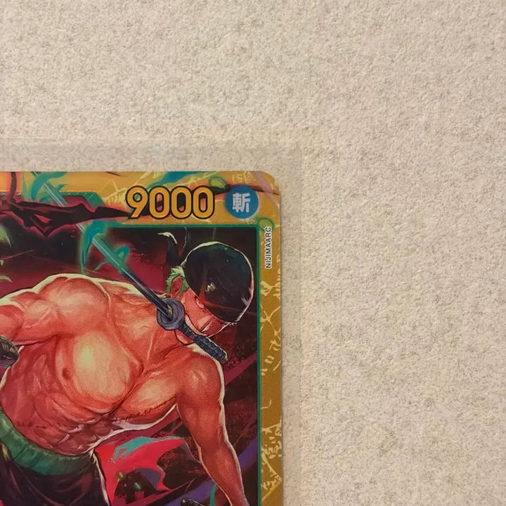 [BUNJANG] One Piece Card Zoro SEC [OP06-118] (Japanese) / (일본판) 원피스카드 조로 시크 SEC [OP06-118]