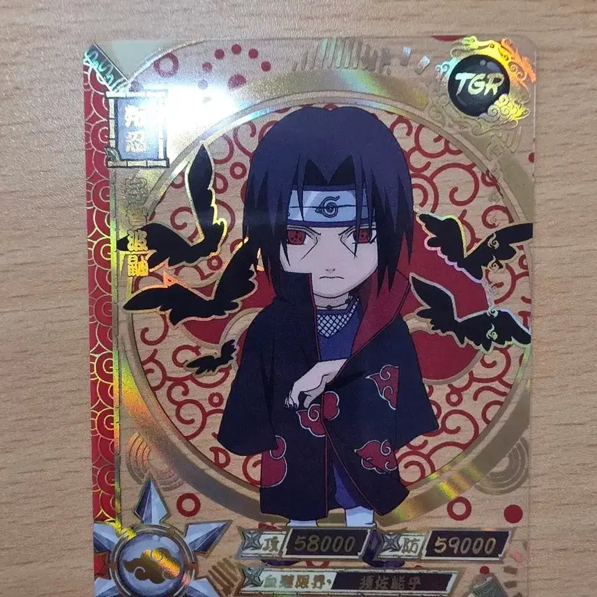 [BUNJANG] Naruto Card Akatsuki Uchiha Itachi NR-TGR-018 / 나루토 카드 아카츠키 우치하 이타치 NR-TGR-018