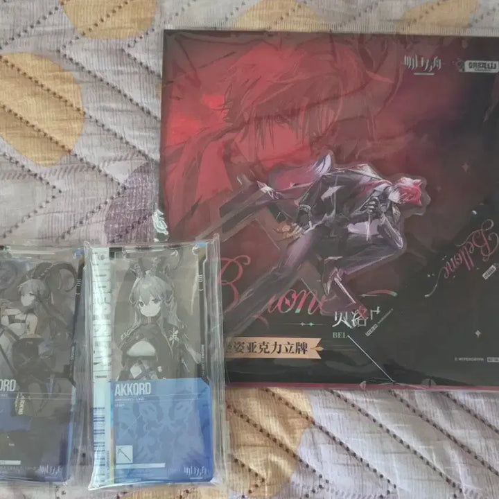 [BUNJANG] Arknights Belone Dimitri Acrylic Stand &amp; Acccode Pass Set / 명일방주 벨로네 드미트리 아크릴스탠드 판매