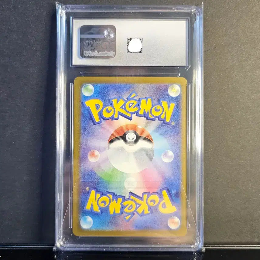 [BUNJANG] Mega Dragonite CGC 10 Gem Mint / 메가 망나뇽 mur CGC 10 psa