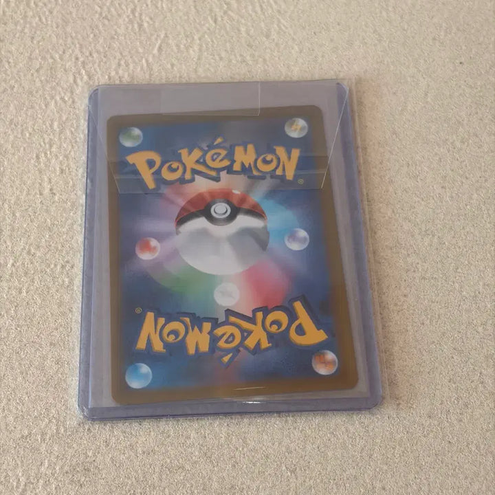 [BUNJANG] Pokemon Card AR Venusaur [065/063] (Japanese Version) / (일본판) 포켓몬카드 AR 이상해풀 [065/063]