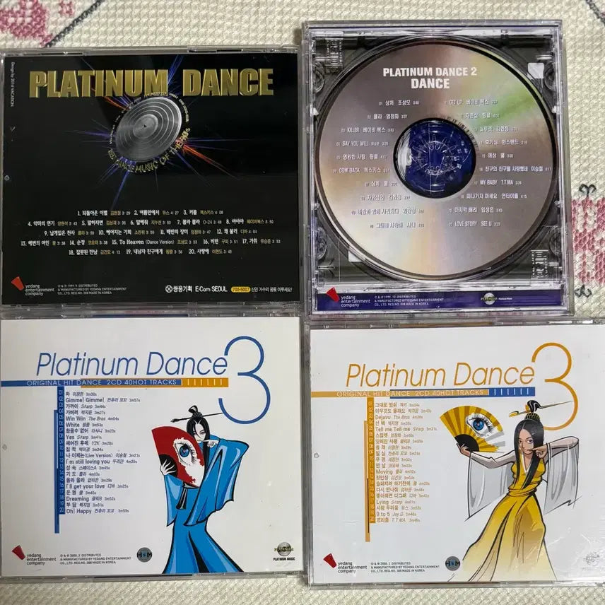 [BUNJANG] Platinum Dance CDs (9 Disc Bundle) / 플래티넘 댄스 시디 9장