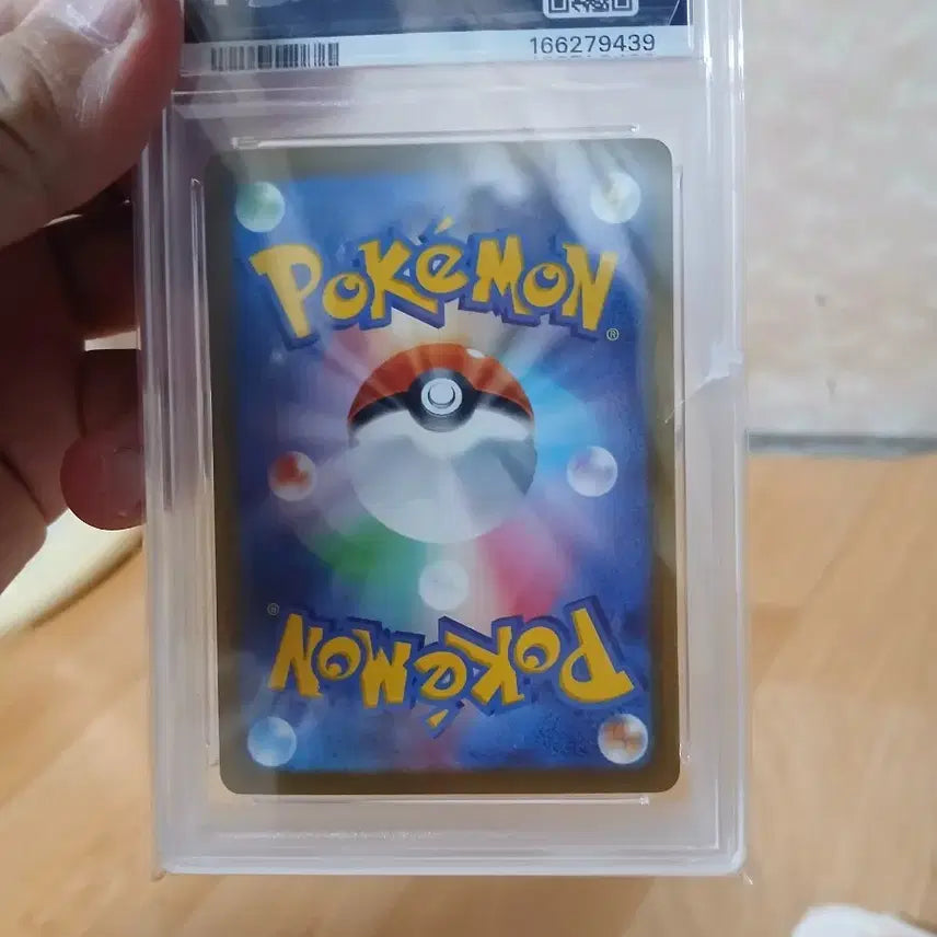 [BUNJANG] Pokemon Card Pikachu EX PSA 10 / 급처)포켓몬 카드 일판 2025 피카츄 EX PSA 10