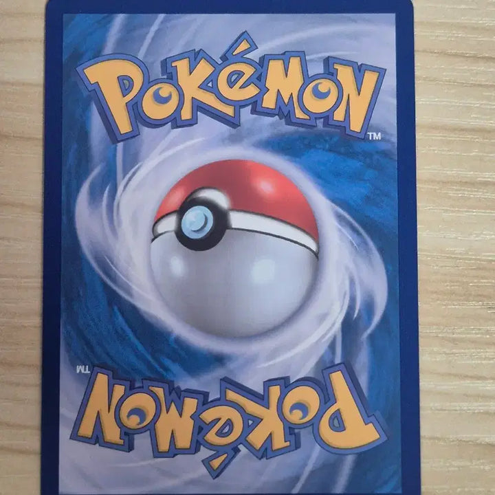 [BUNJANG] Cobalion AR Pokémon Card / 무. 포켓몬카드 코바르온 AR