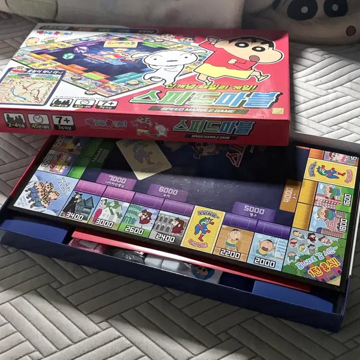[BUNJANG] Crayon Shin-chan Speed Marble Board Game / 짱구는 못말려 스피드마블 보드게임