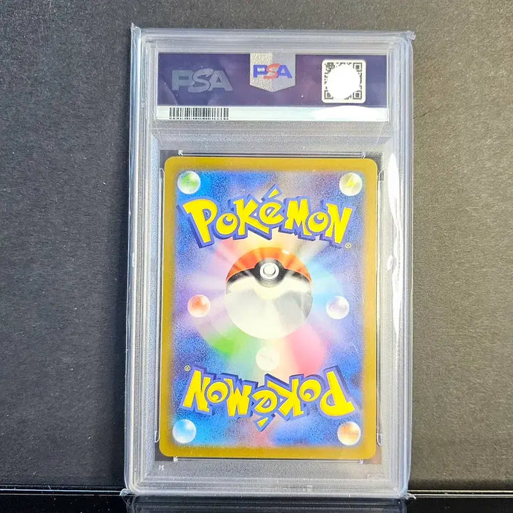 [BUNJANG] Detective Pikachu Promo PSA 9 / 명탐정 피카츄 프로모 psa 9