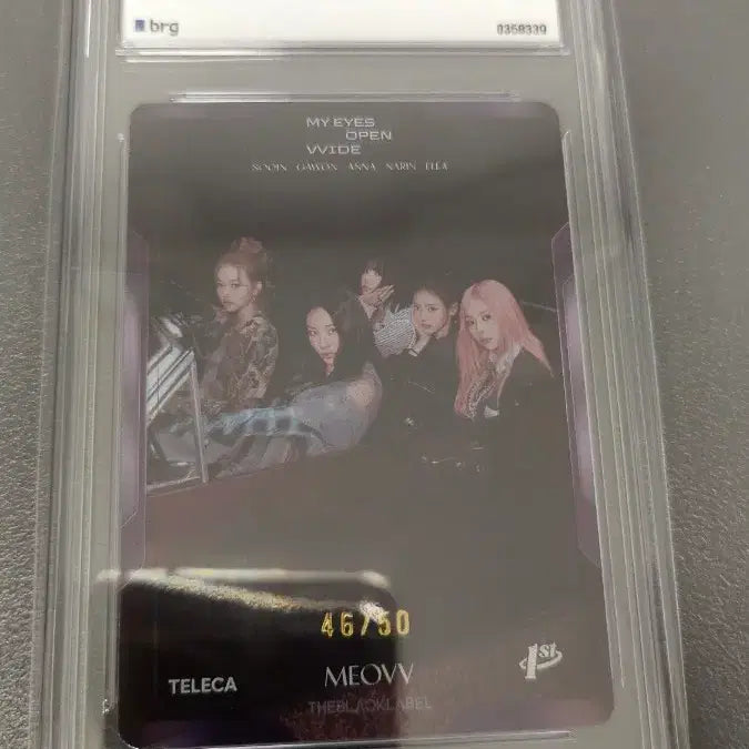 [BUNJANG] Teleca Meovv Limited Edition Group Character Cards Set / 테레카 teleca 미야오 meovv 50한정 단체 4종 팀 등급카드 등카 팝니다.