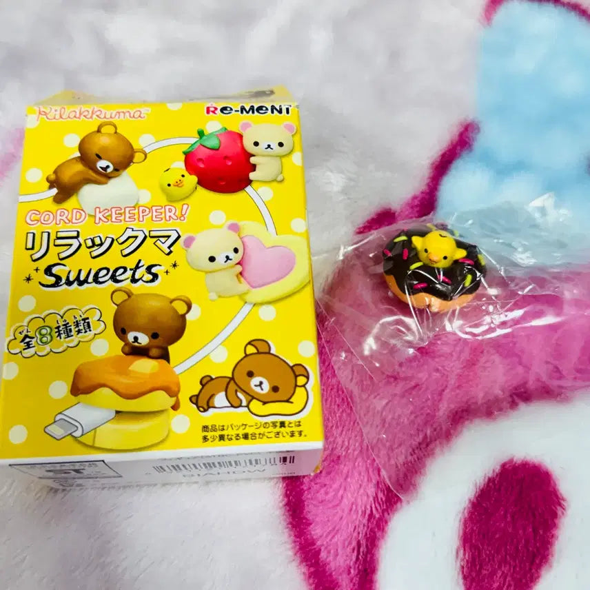 [BUNJANG] San-X Rilakkuma Cable Figurine (Koguma) / 산엑스 리락쿠마 케이블 리멘트 (키이로이토리)