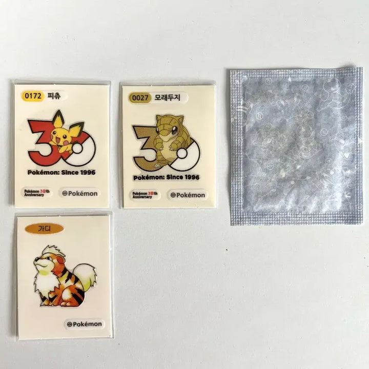 [BUNJANG] Pokemon Sticker Bundle Set / 피츄 가디 짜랑고우 모래두지 포켓몬 띠부씰