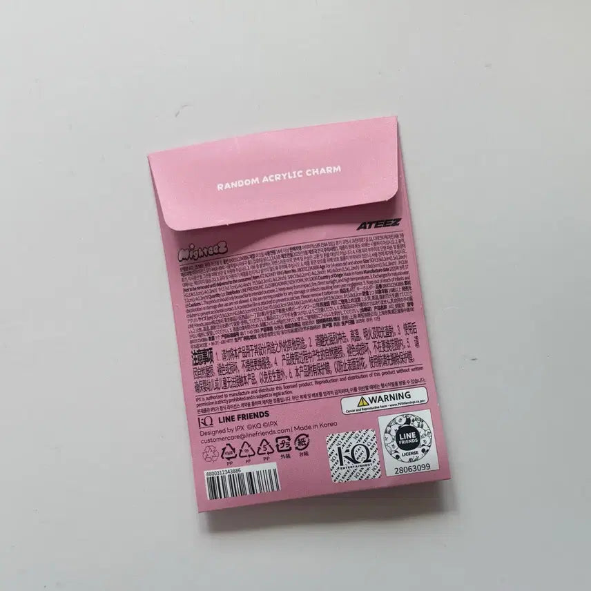 [BUNJANG] MYTEENZ Acrylic Keyring Unsealed / (단순개봉) 마이티즈 아크릴 키링 산