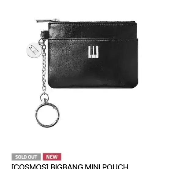 [BUNJANG] Bigbang Cosmos Mini Pouch Keyring Card Holder / [온라인한정] 빅뱅 미니 파우치 키링 카드지갑