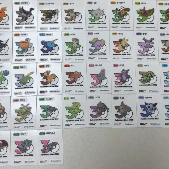 [BUNJANG] Pokemon 30th Anniversary Logo Sticker Collection / 포켓몬 신상 로고띠부씰 30주년