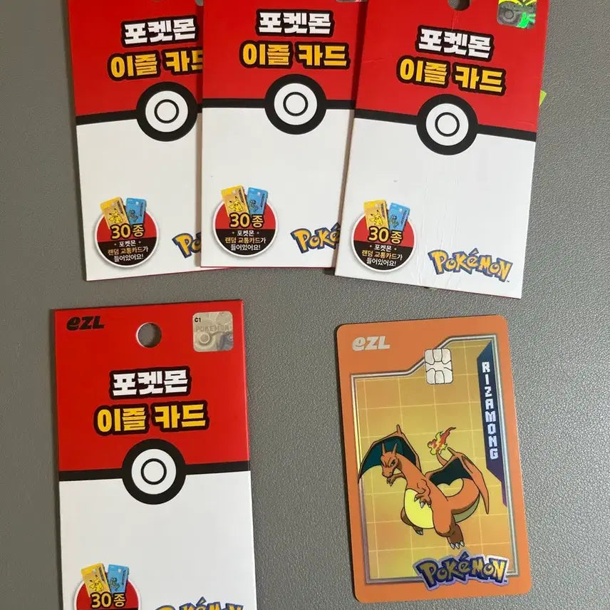 [BUNJANG] Pokemon TCG EAZY Transportation Card Charmander / 포켓몬스터 교통카드 이즐 리자몽