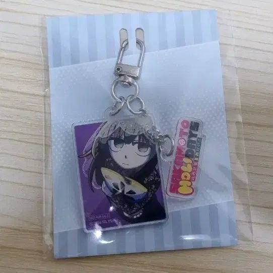 [BUNJANG] Sakamoto Holidays Osaragi Acrylic Keyring / 사카모토 홀리데이즈 오사라기 아크릴 키링