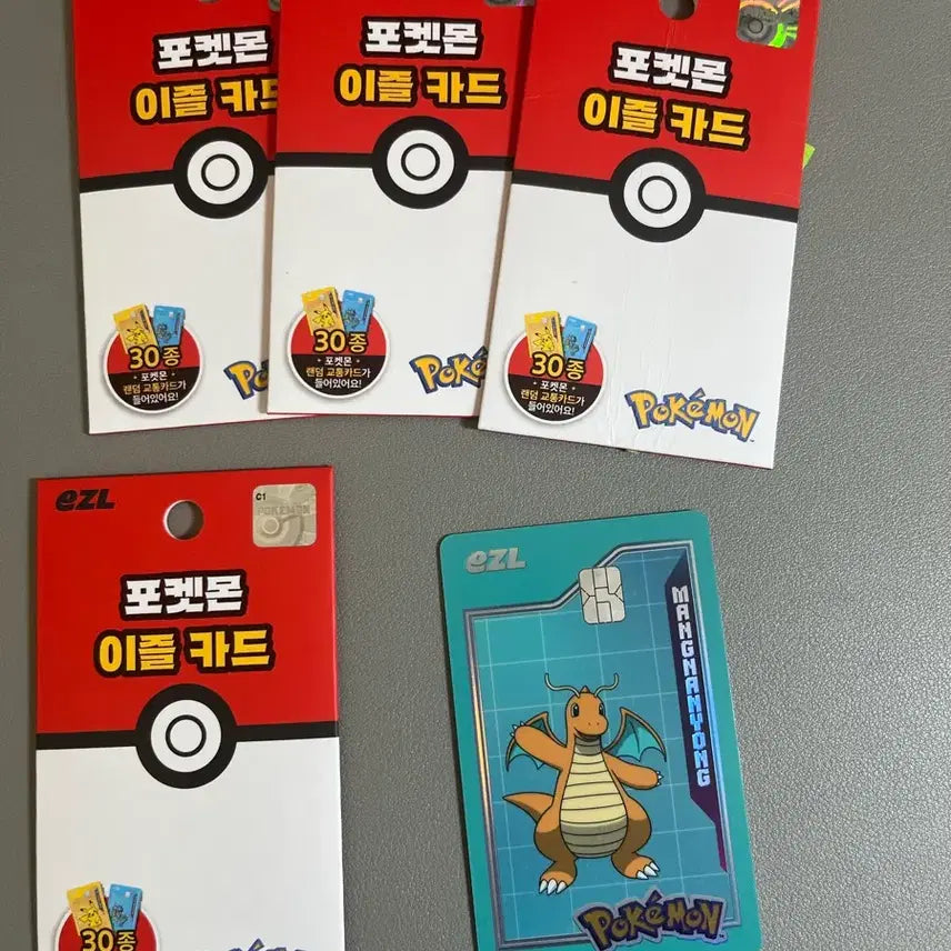 [BUNJANG] Pokemon Dragonite IC Card Sticker / 포켓몬스터 교통카드 이즐 망나뇽