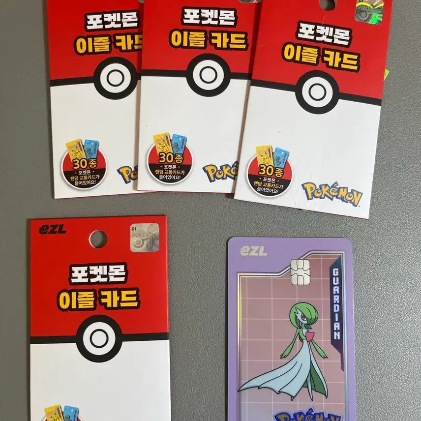 [BUNJANG] Pokemon TCG Card E-Z Reader Gardevoir / 포켓몬스터 교통카드 이즐 가디안