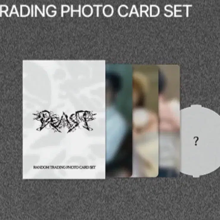 [BUNJANG] Aldi One Pop-up Trading Photocard Set (Sealed) / 알디원 팝업 트레이딩 포토카드 트레카 미개봉 3세트
