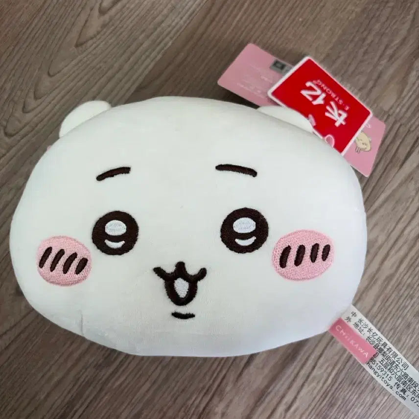 [BUNJANG] Chiikawa Face Pouch Crossbody Bag / 치이카와 얼굴 포셰트(크로스백)
